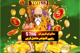 ToT55 Game 